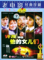 中文字幕日韩高清版毛片